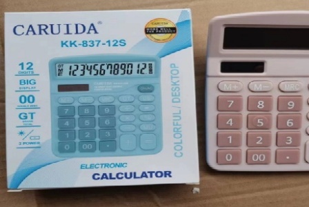 深圳市前海雪球物联科技有限公司形象图